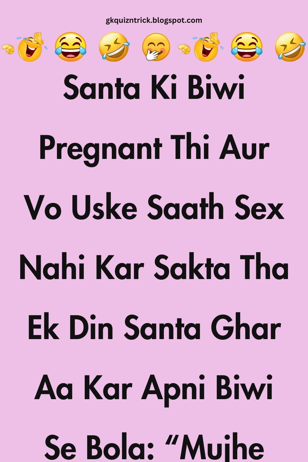 Funny Hindi Jokes
