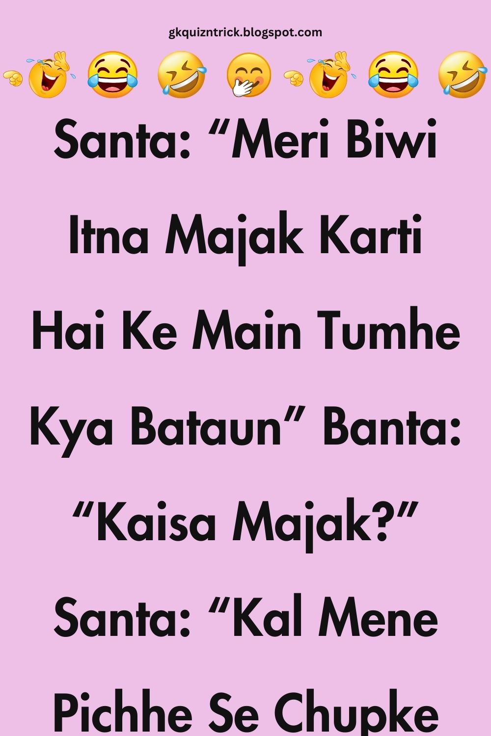 Funny Hindi Jokes