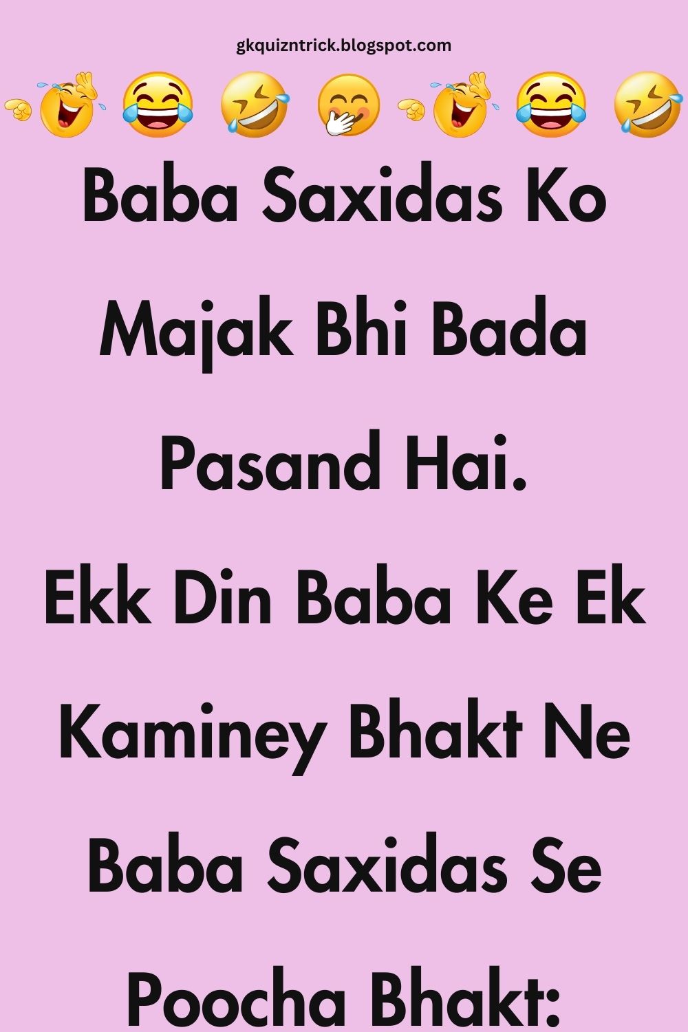 Funny Hindi Jokes
