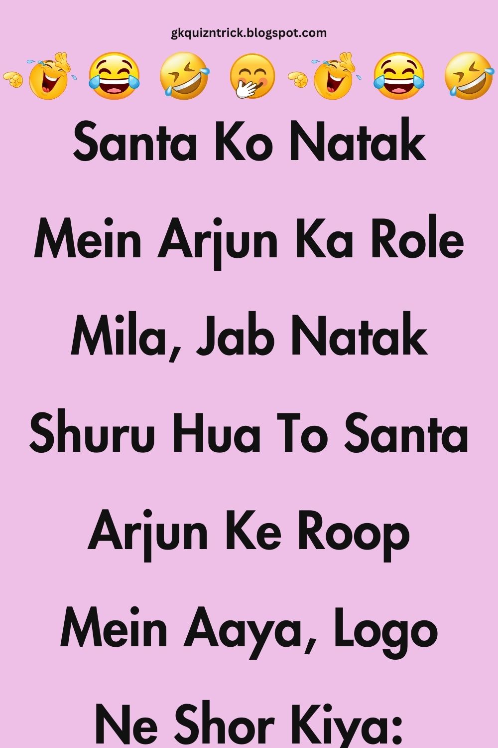 Funny Hindi Jokes