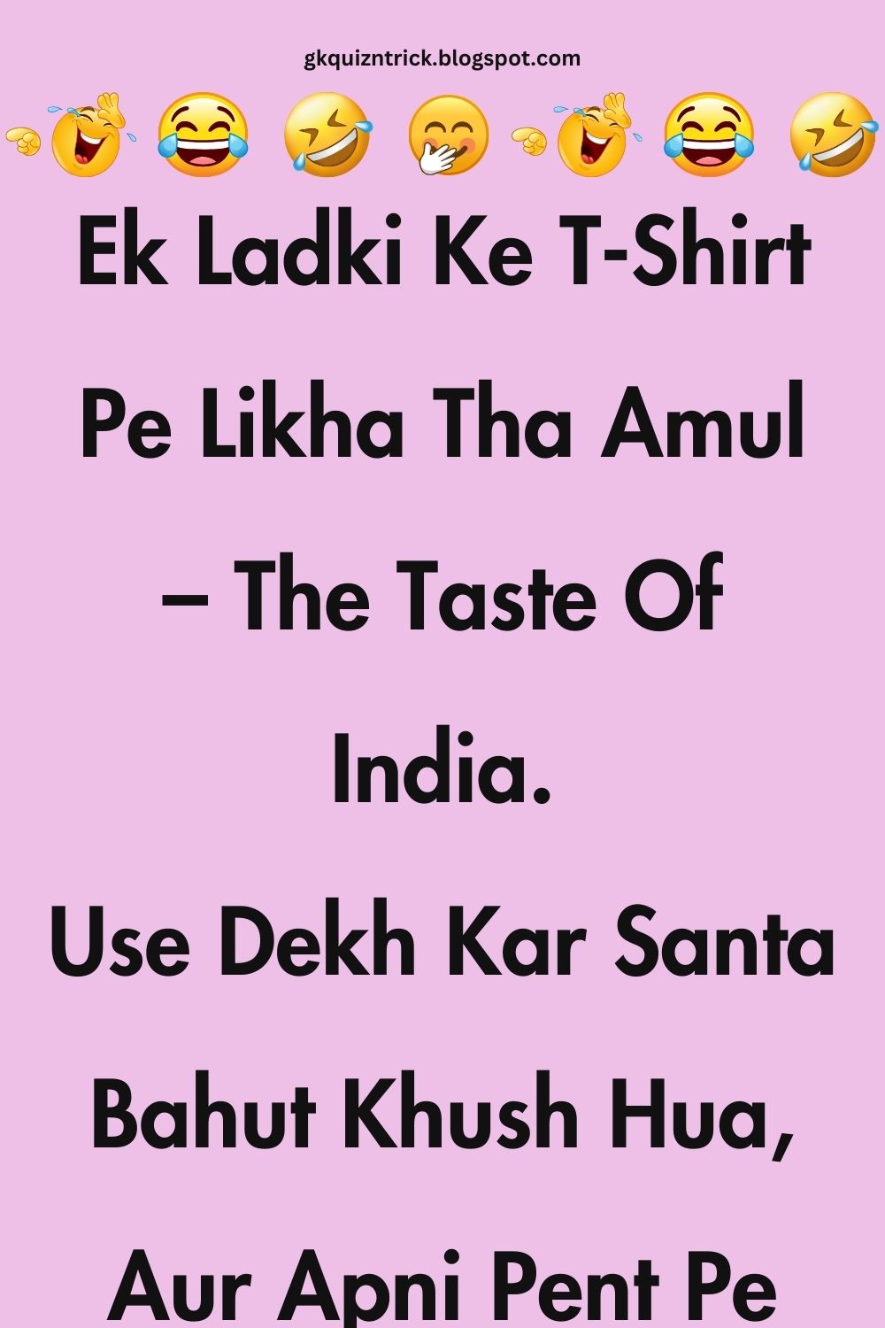 Funny Hindi Jokes
