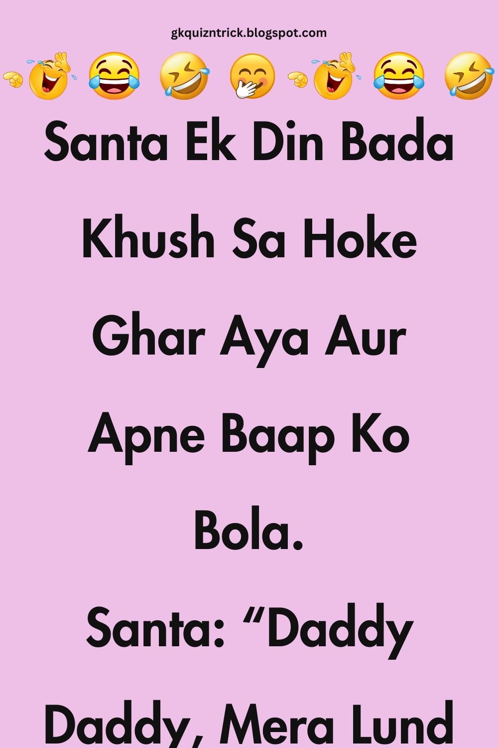 Funny Hindi Jokes