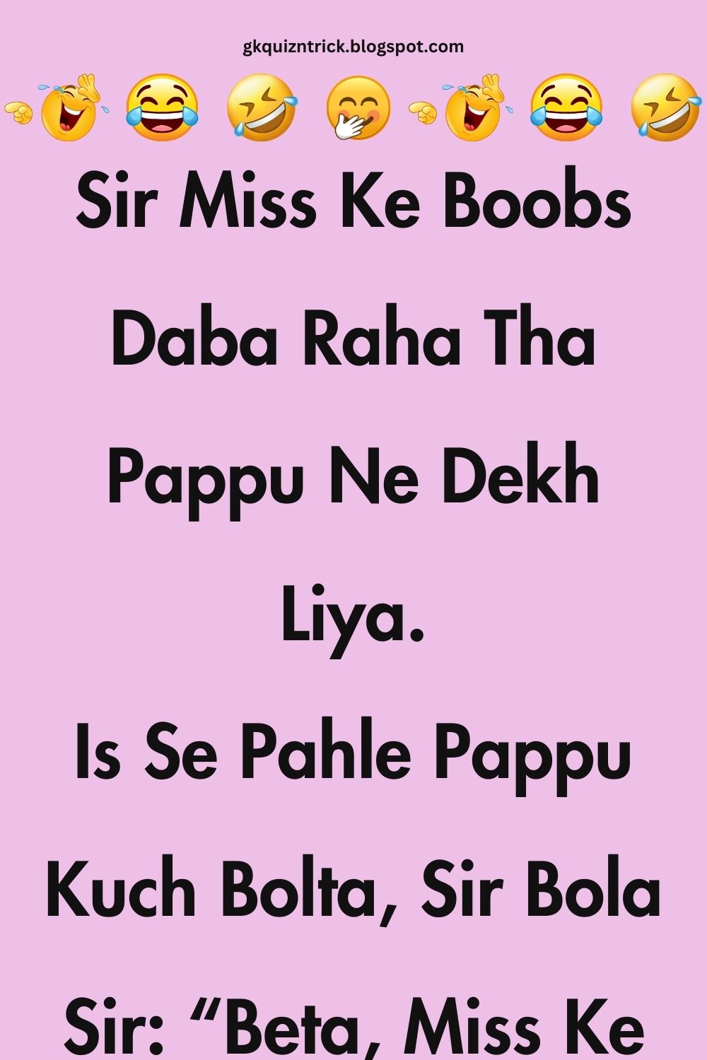 Funny Hindi Jokes