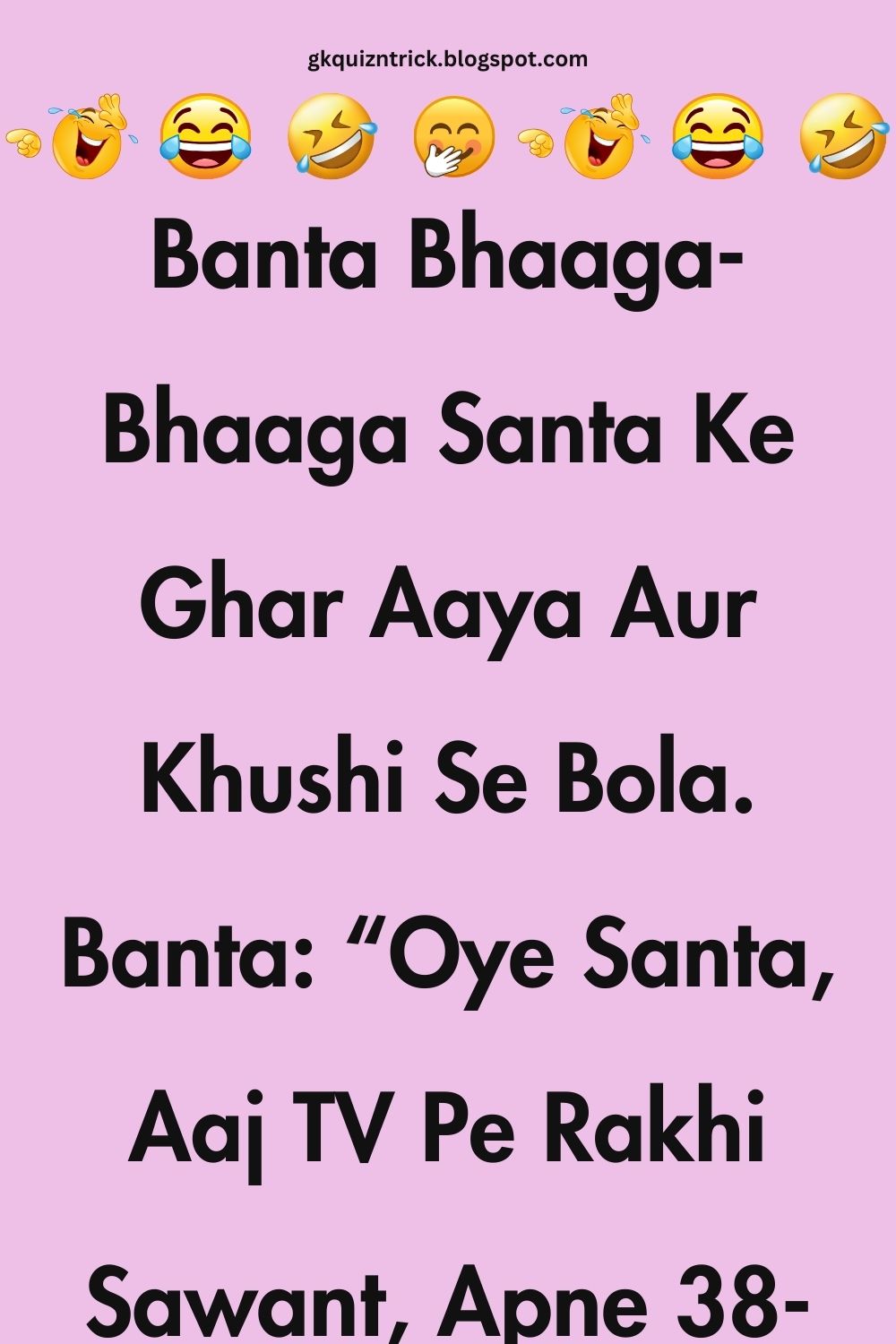 Funny Hindi Jokes