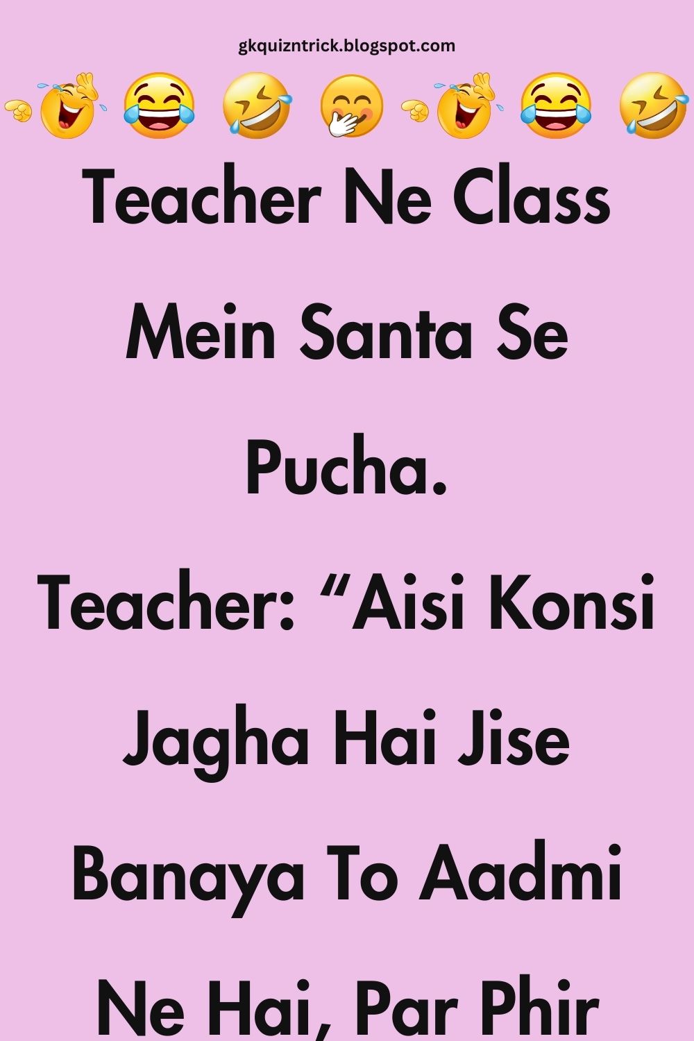 Funny Hindi Jokes