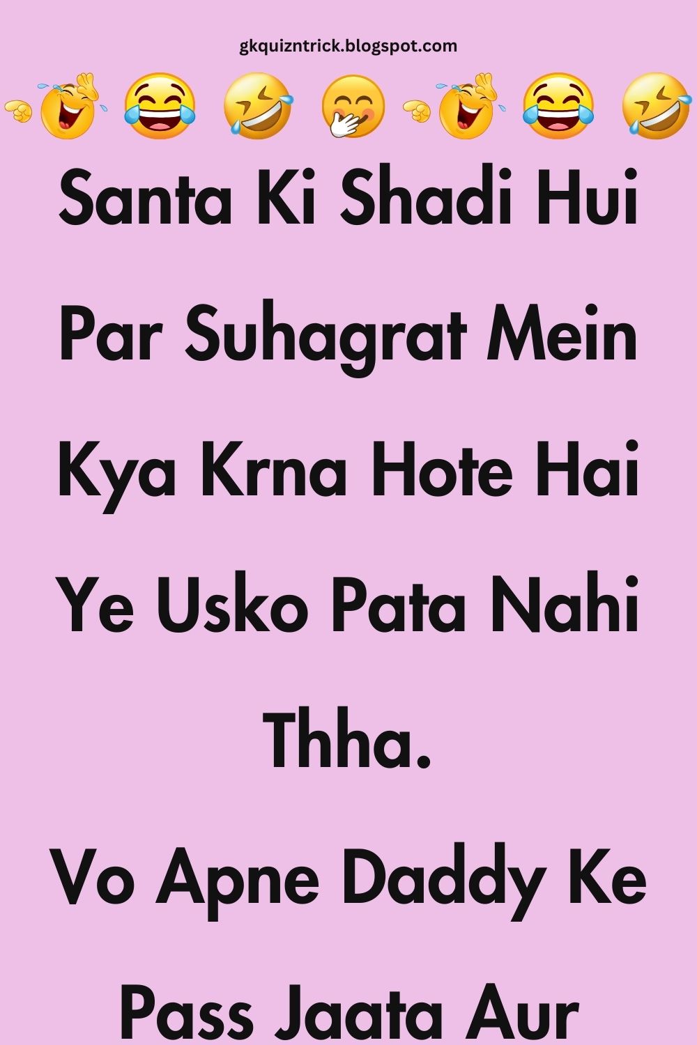 Funny Hindi Jokes