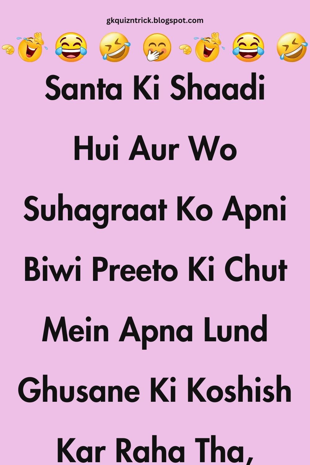 Funny Hindi Jokes
