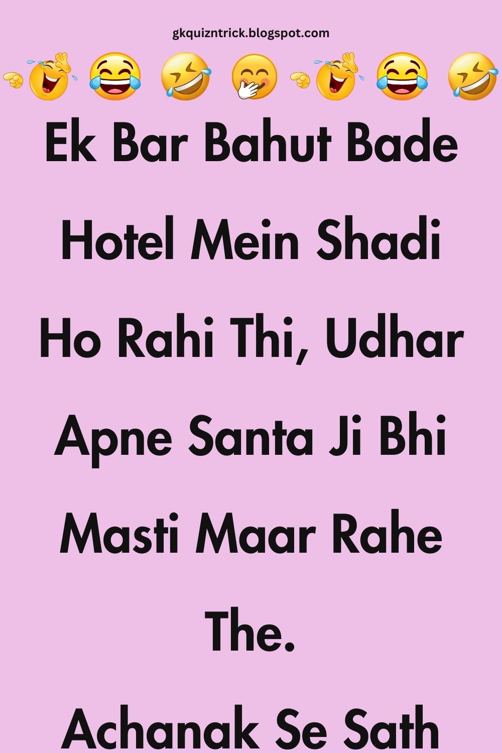 Funny Hindi Jokes