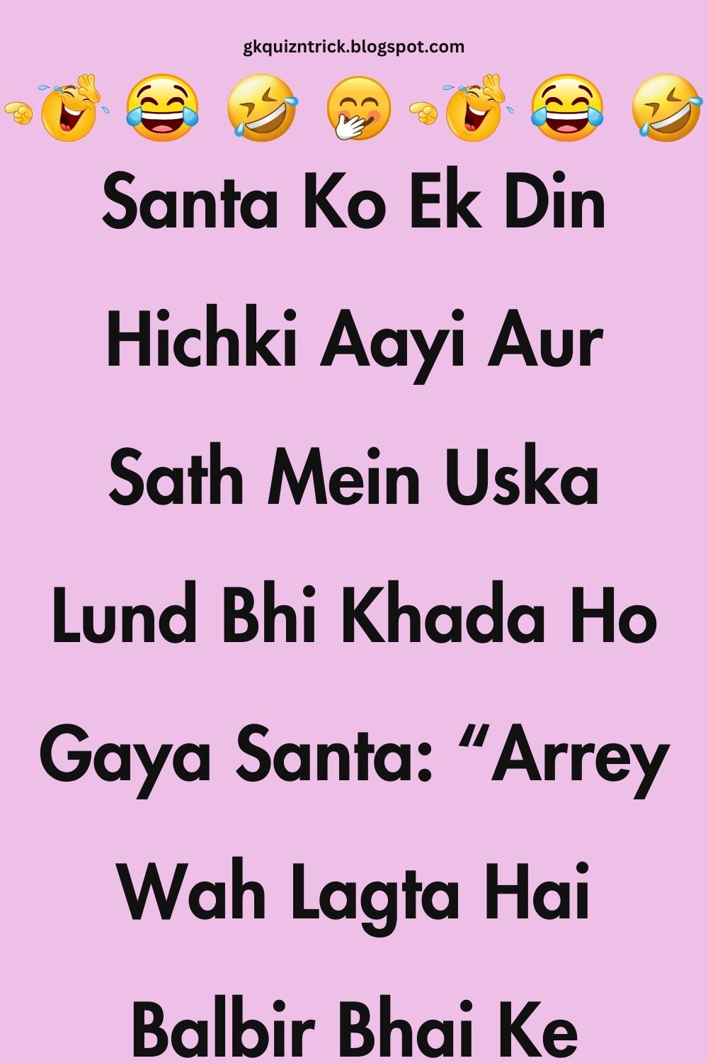 Funny Hindi Jokes