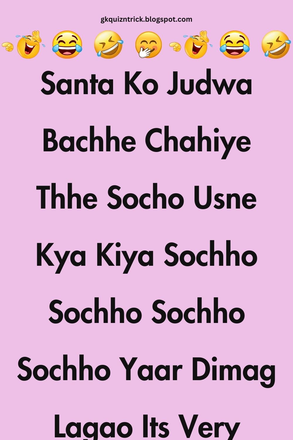 Funny Hindi Jokes