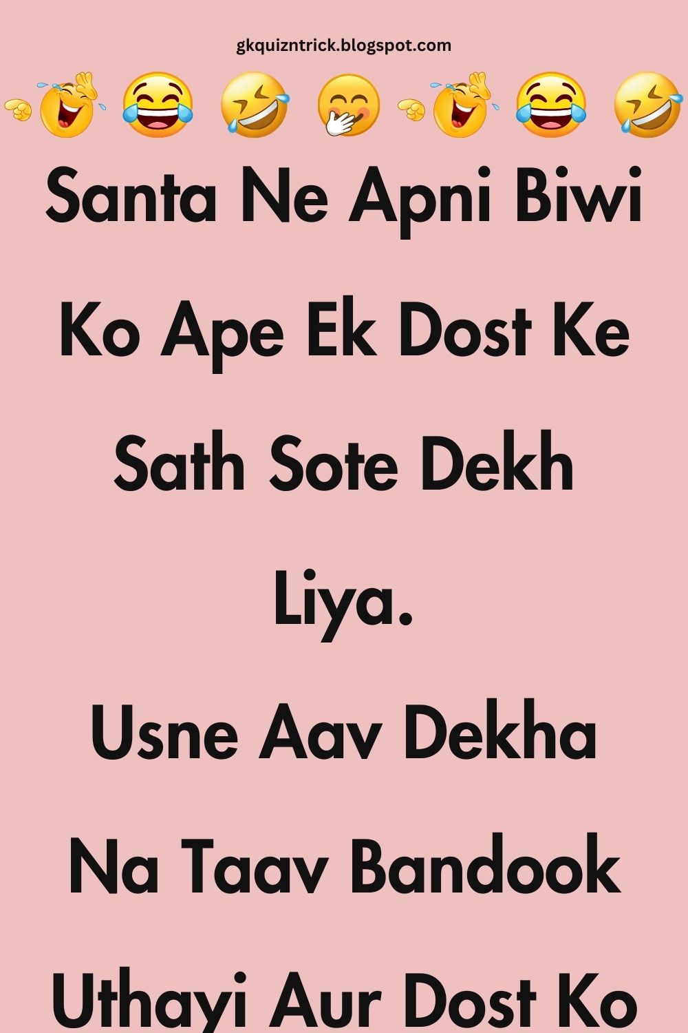 Funny Hindi Jokes