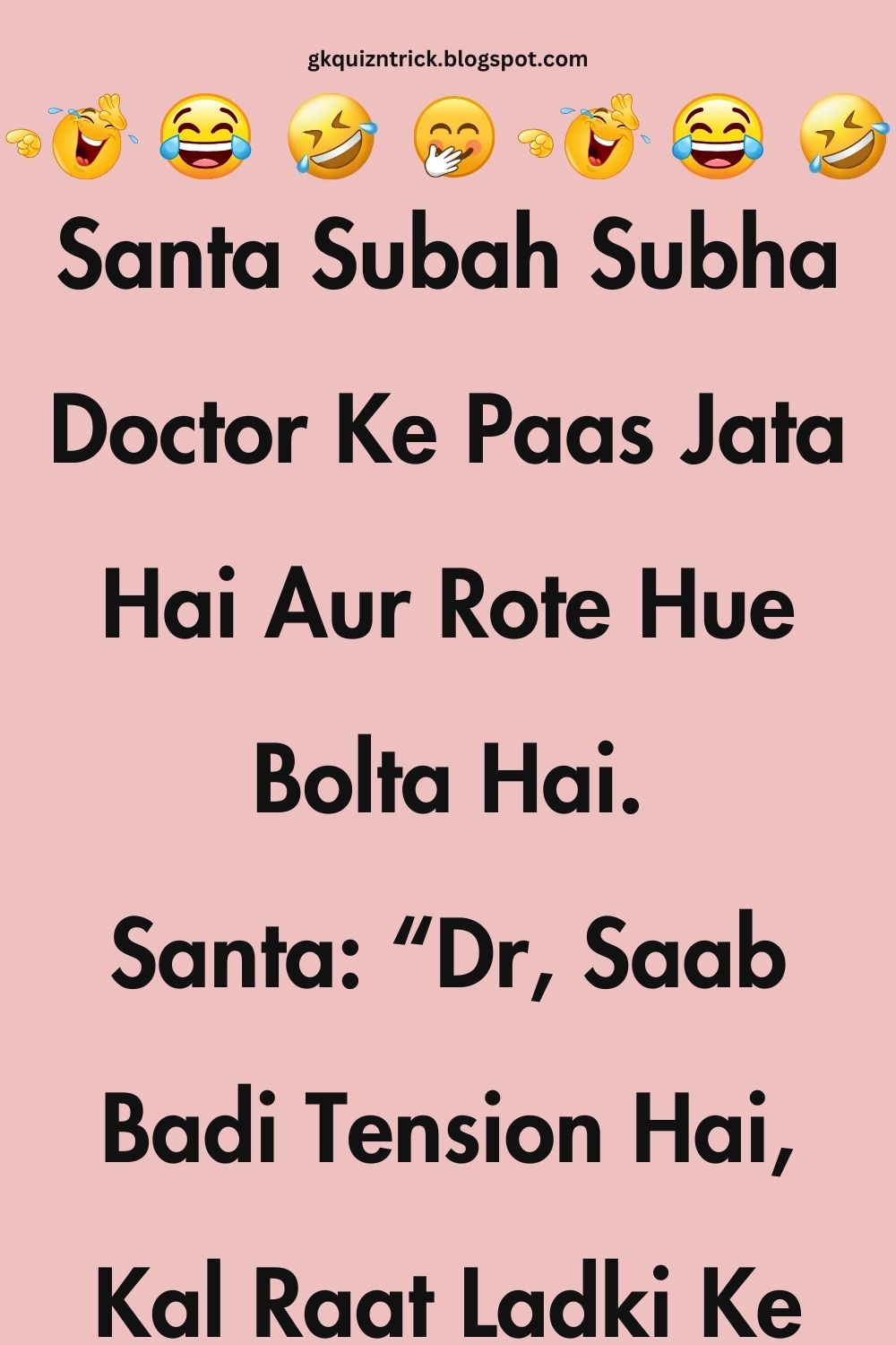 Funny Hindi Jokes