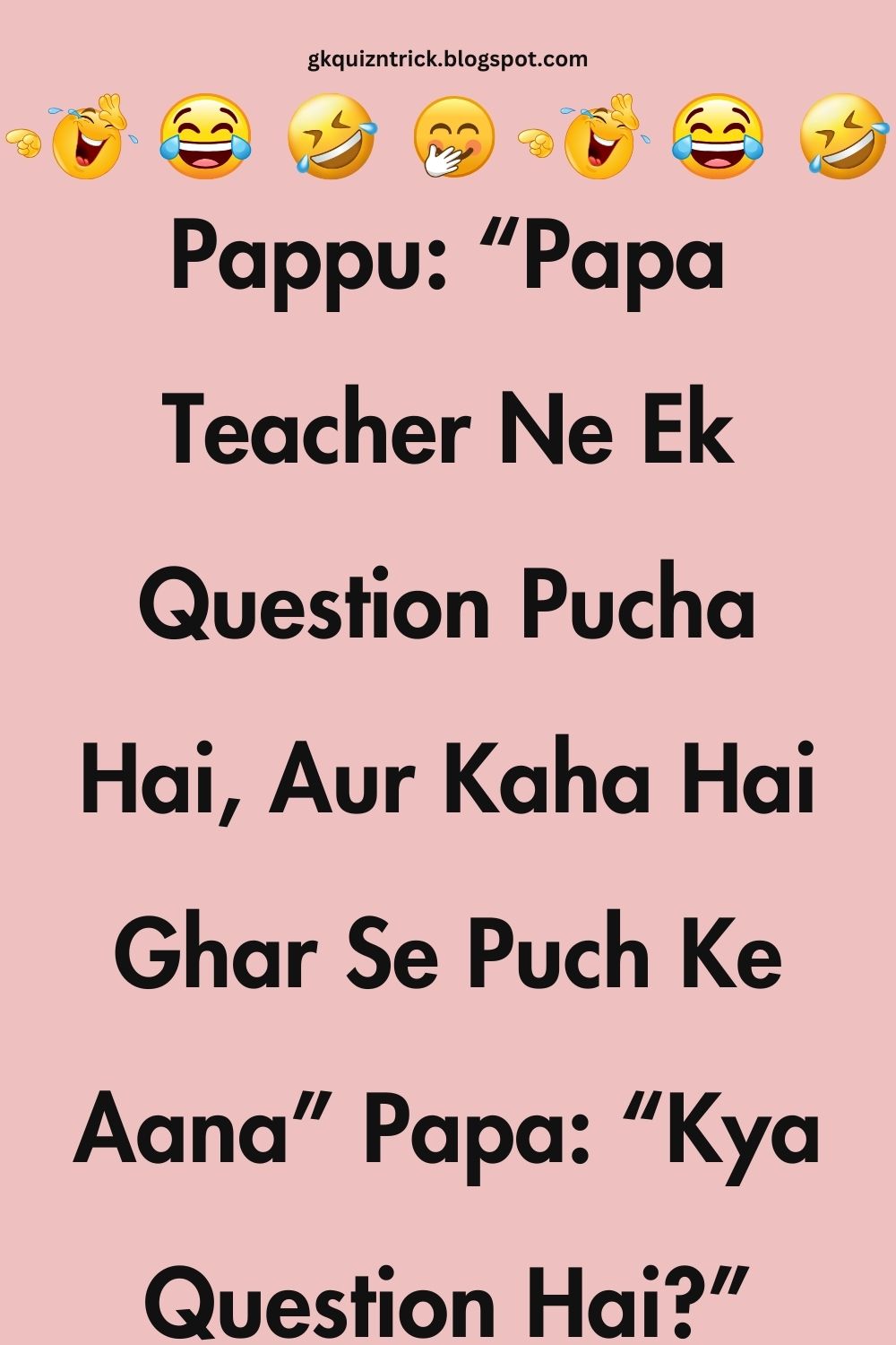 Funny Hindi Jokes