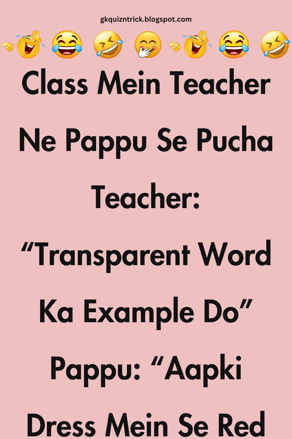 Funny Hindi Jokes