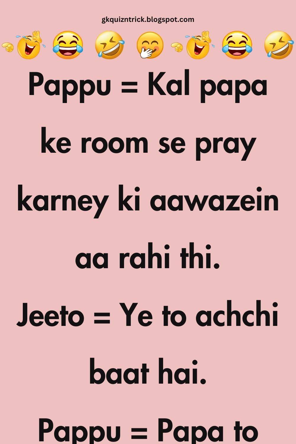 Funny Hindi Jokes
