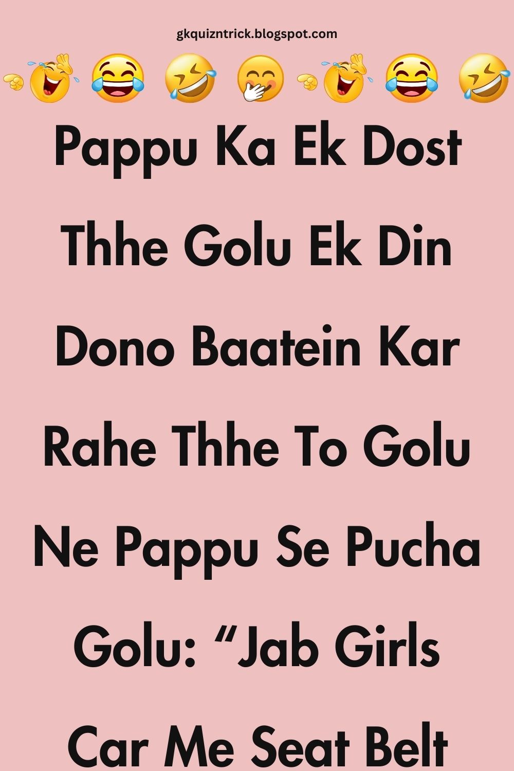 Funny Hindi Jokes