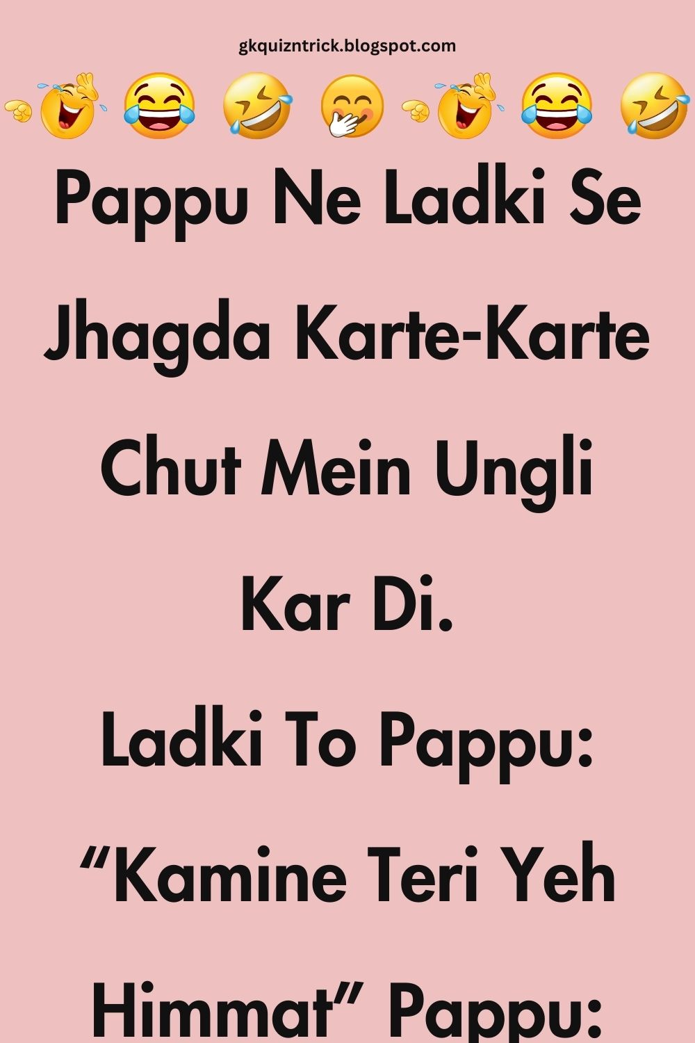 Funny Hindi Jokes