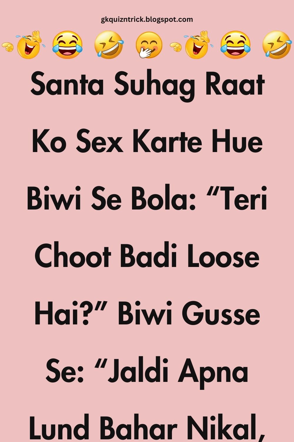 Funny Hindi Jokes
