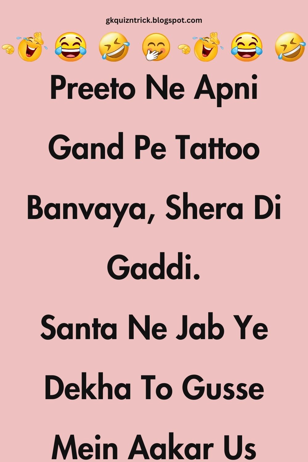 Funny Hindi Jokes