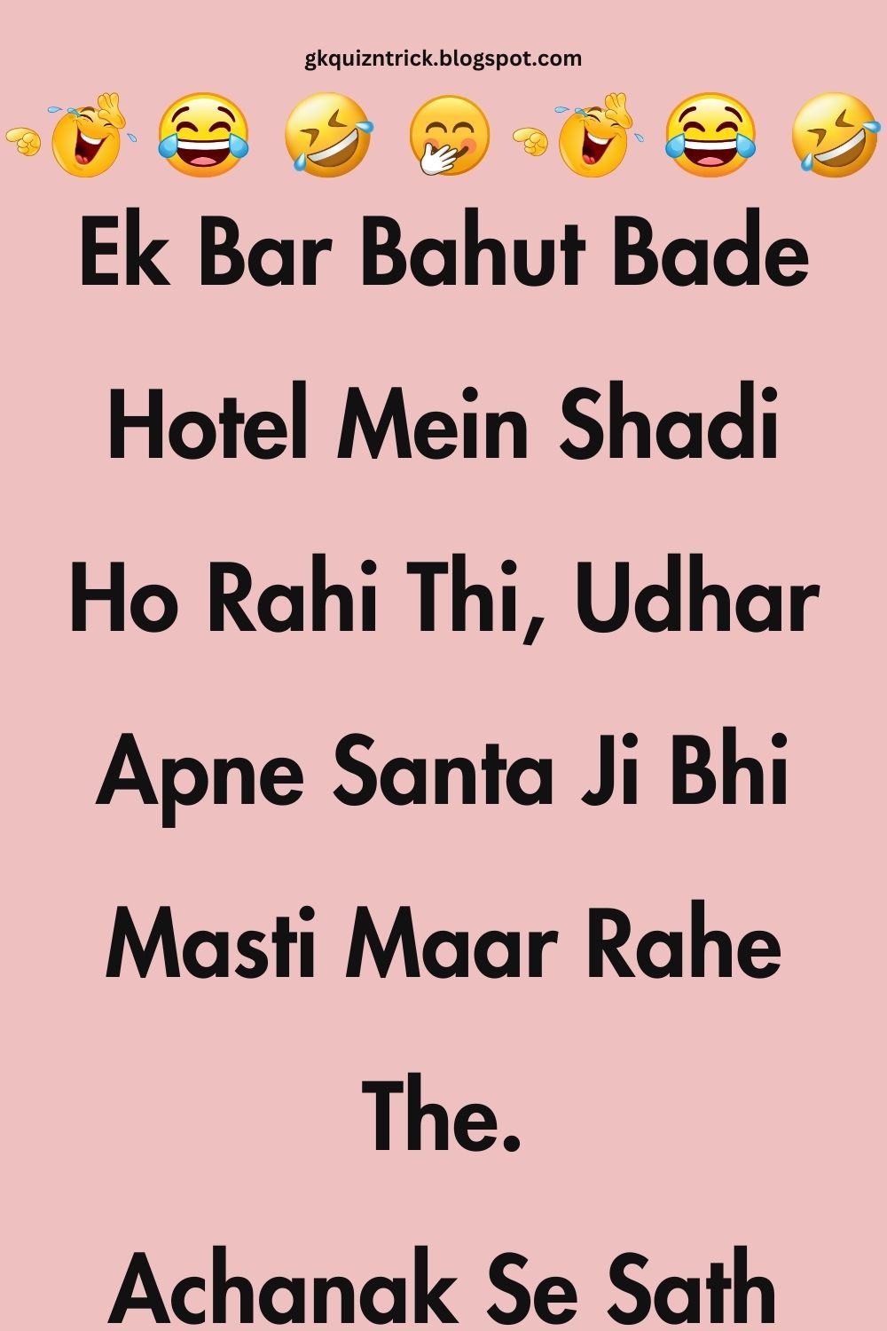 Funny Hindi Jokes