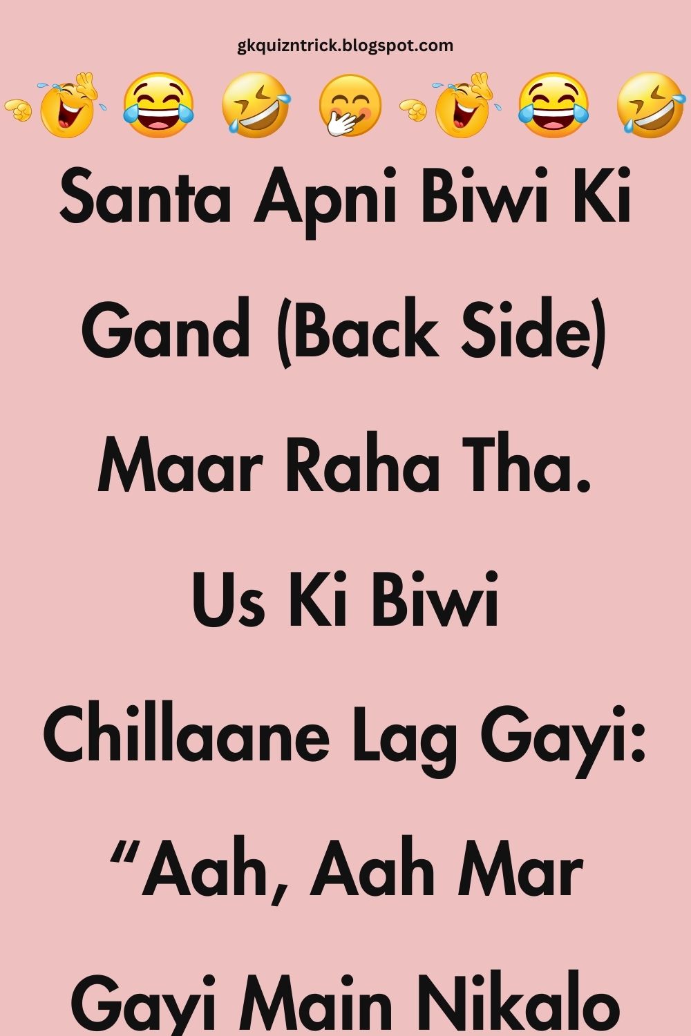 Funny Hindi Jokes