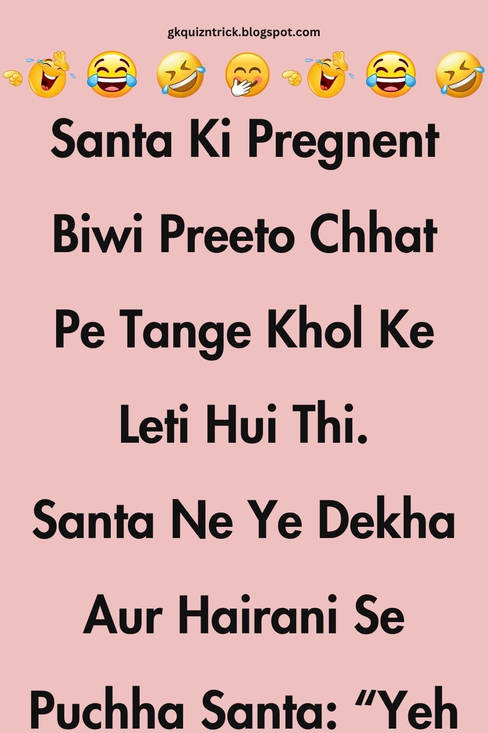 Funny Hindi Jokes