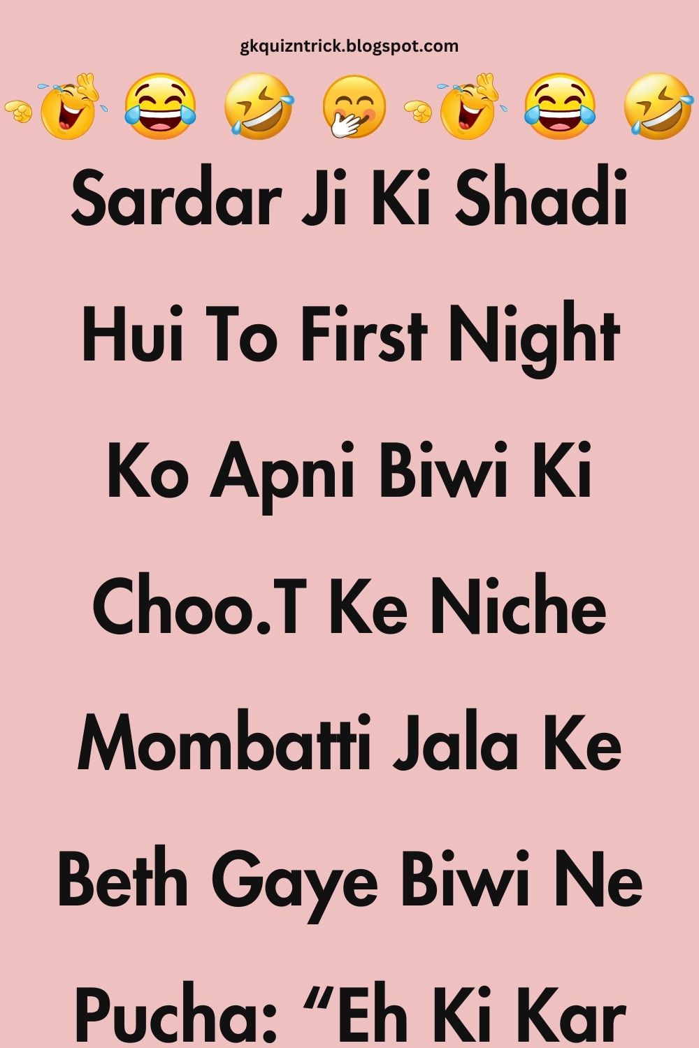Funny Hindi Jokes