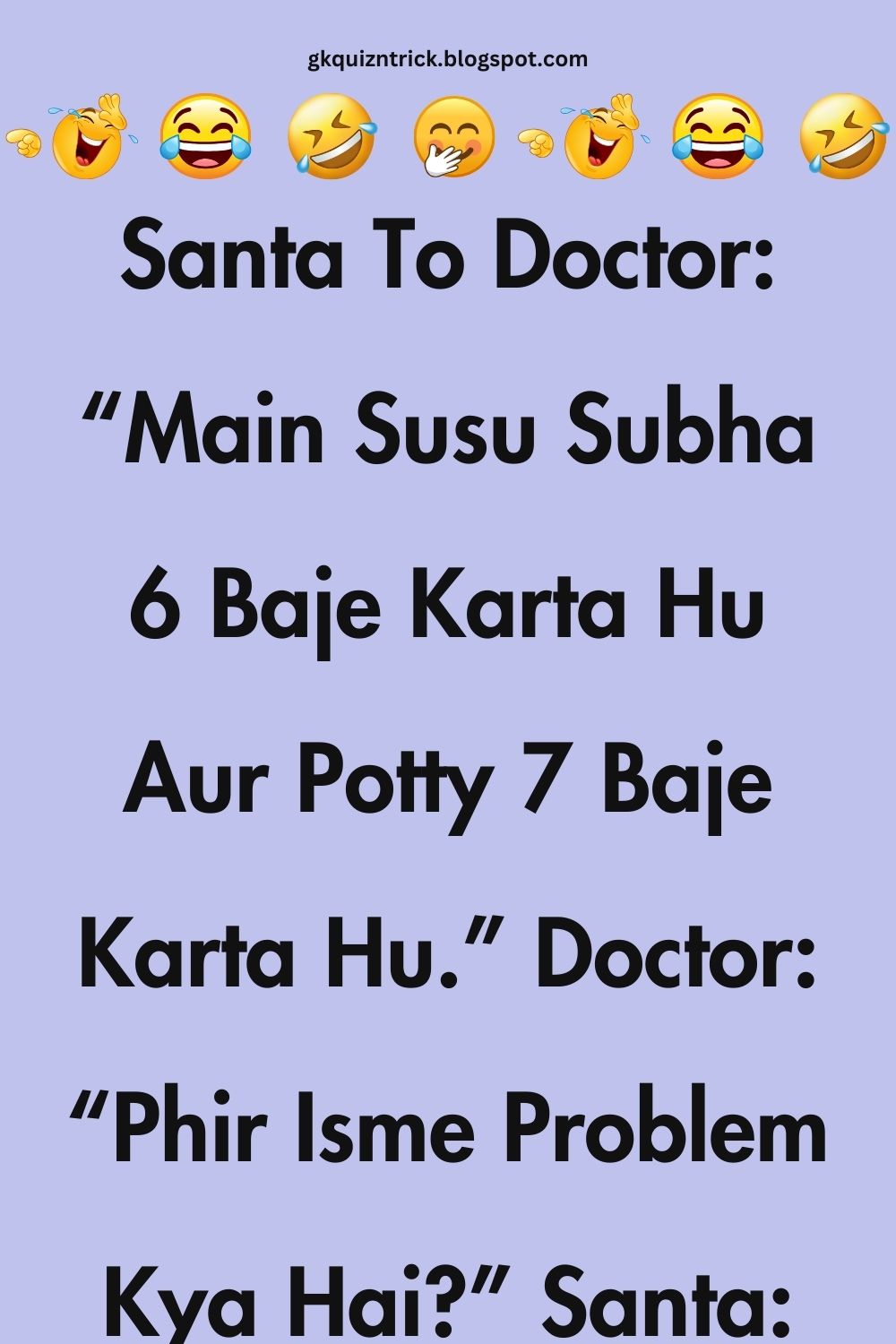 Funny Hindi Jokes