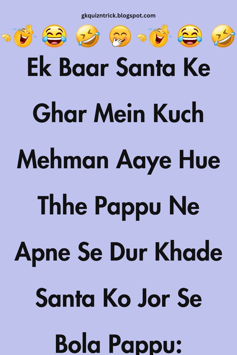 Funny Hindi Jokes