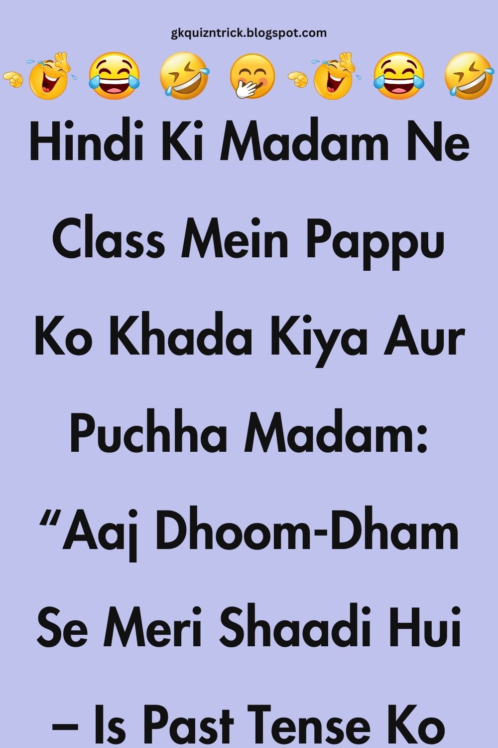 Funny Hindi Jokes