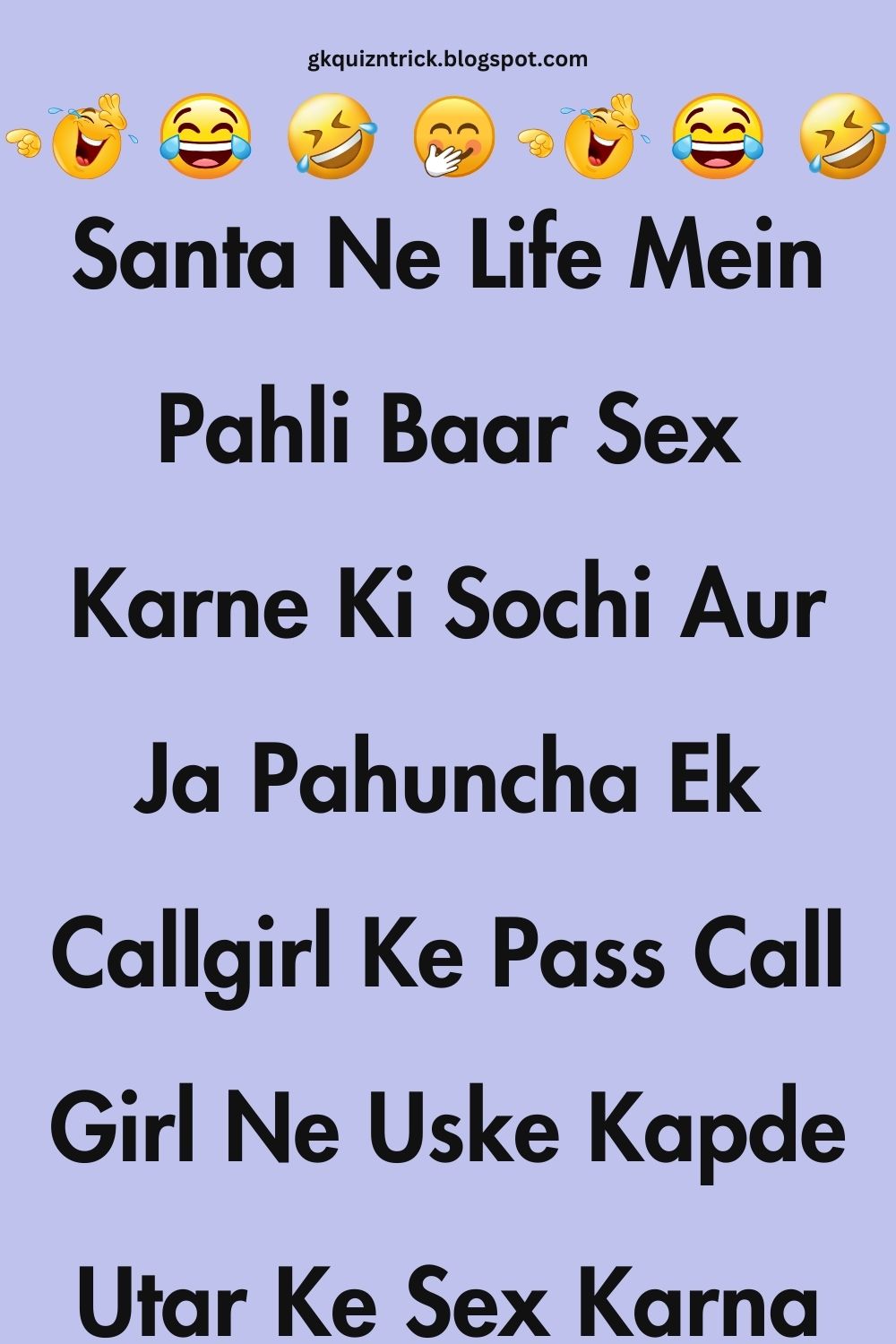 Funny Hindi Jokes