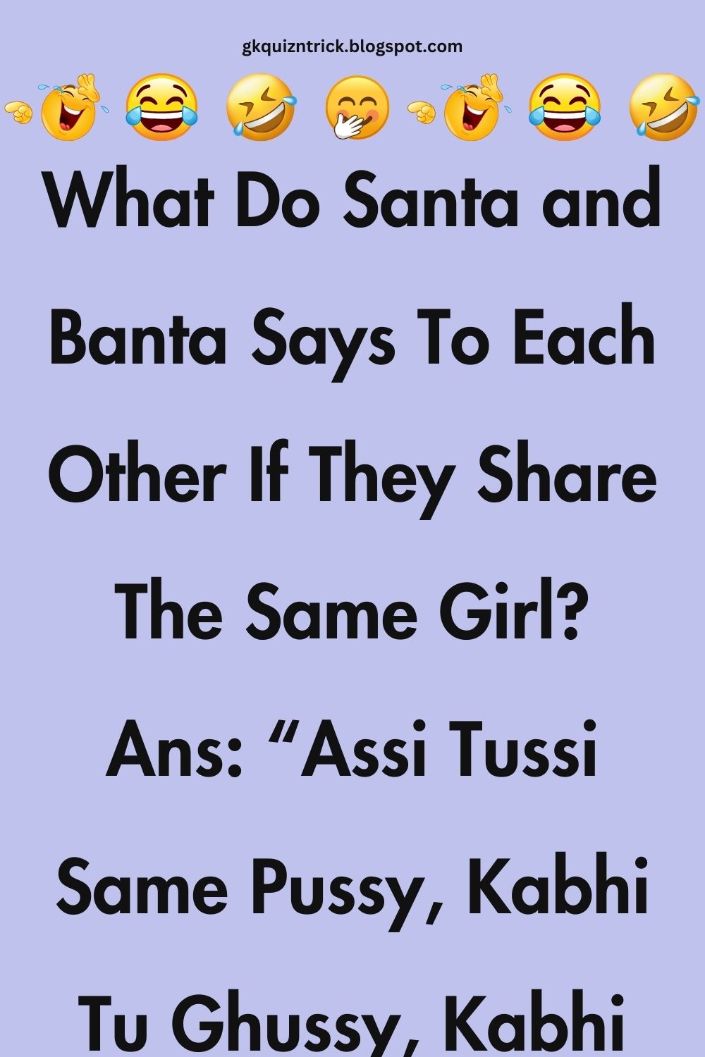 Funny Hindi Jokes