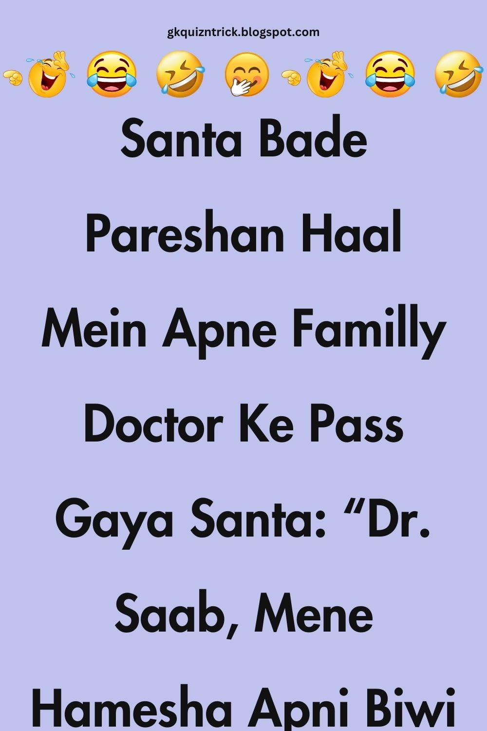 Funny Hindi Jokes