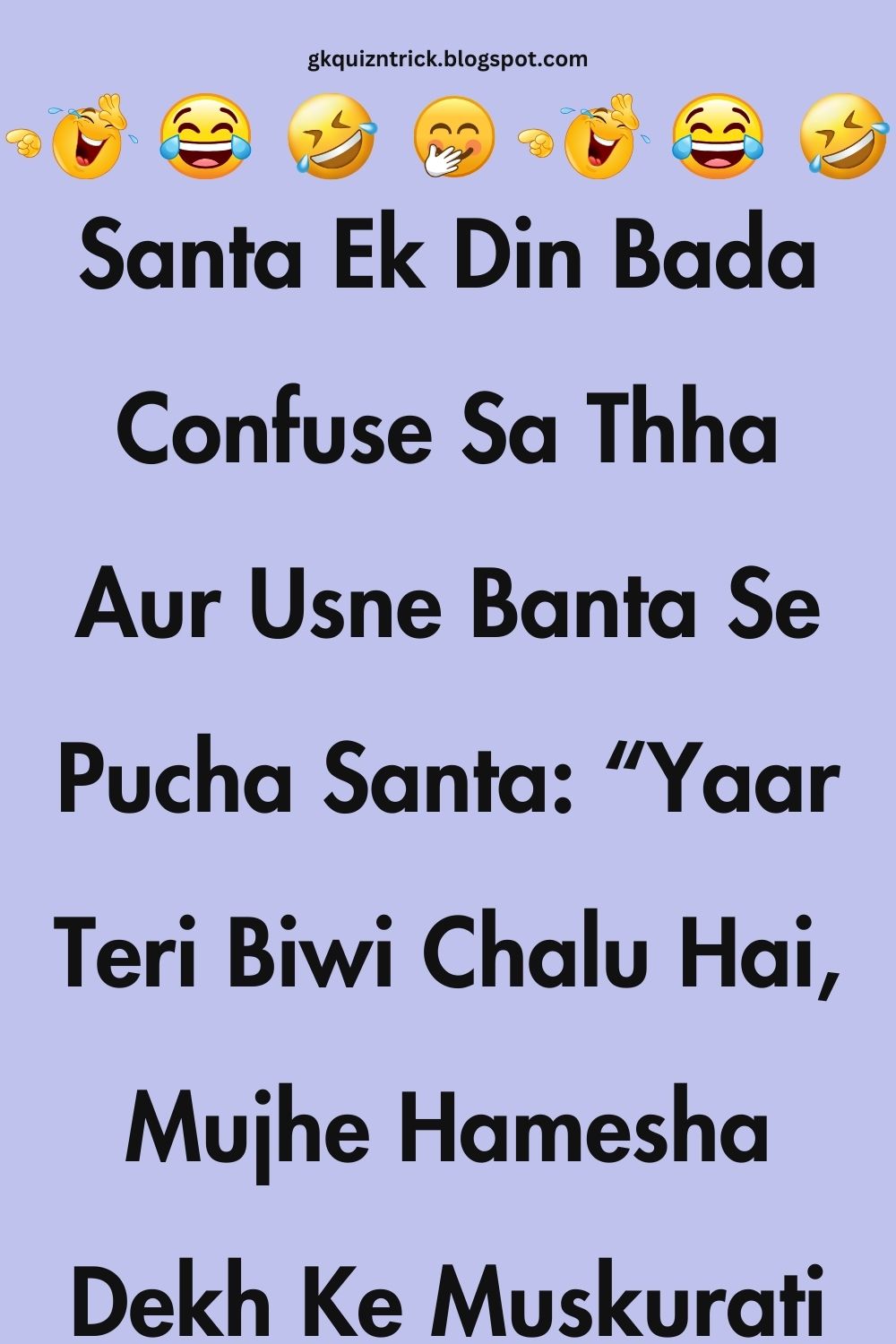 Funny Hindi Jokes