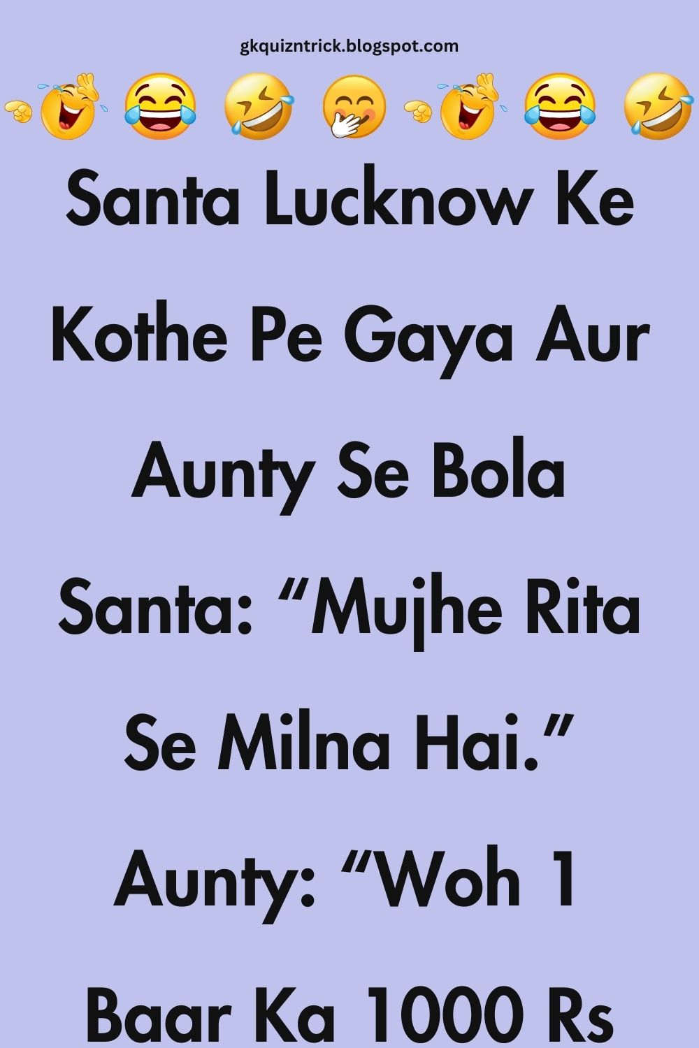 Funny Hindi Jokes