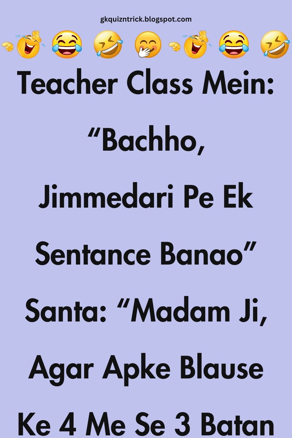 Funny Hindi Jokes