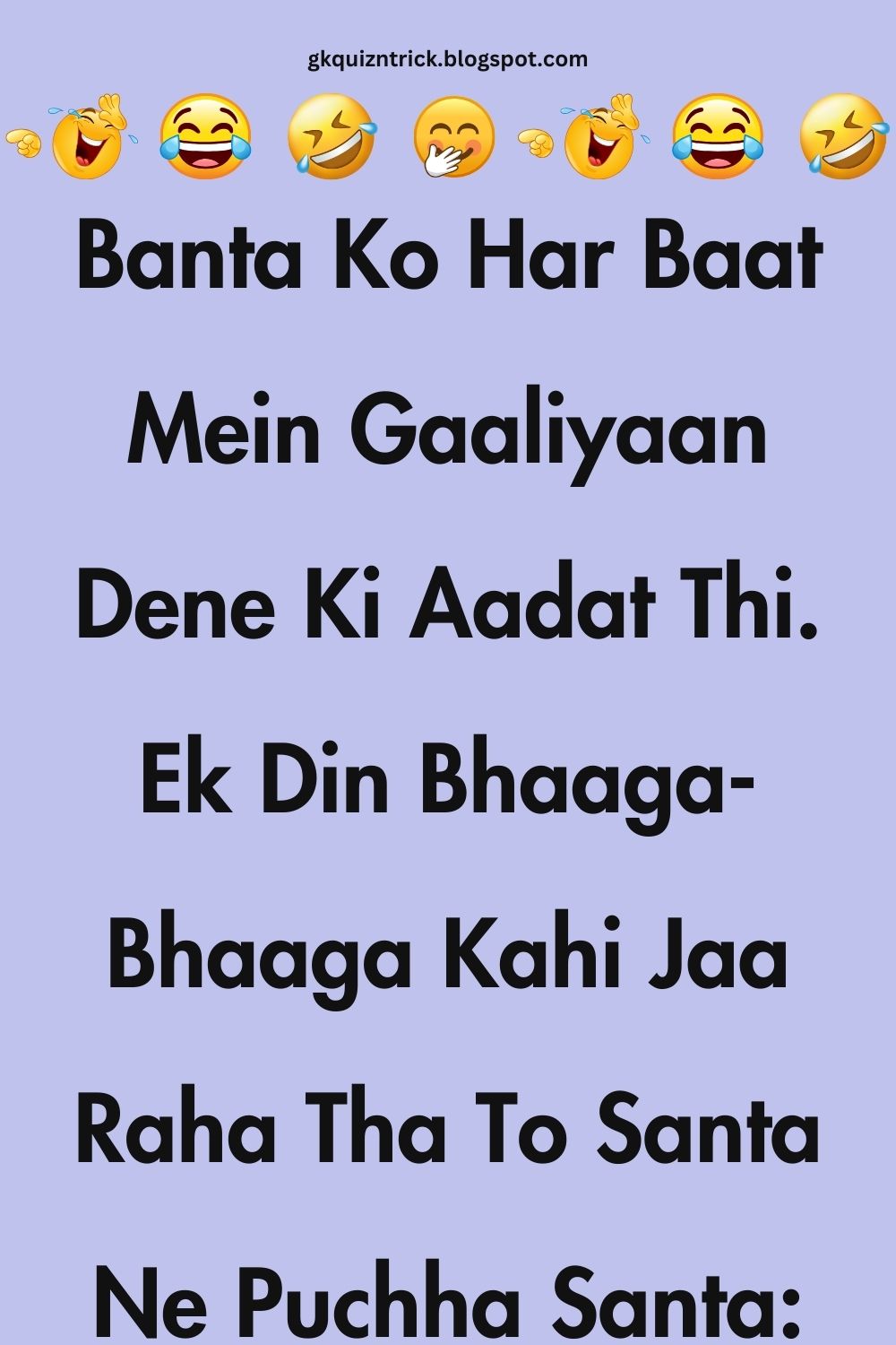 Funny Hindi Jokes