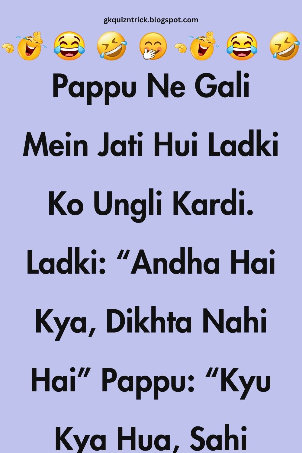 Funny Hindi Jokes