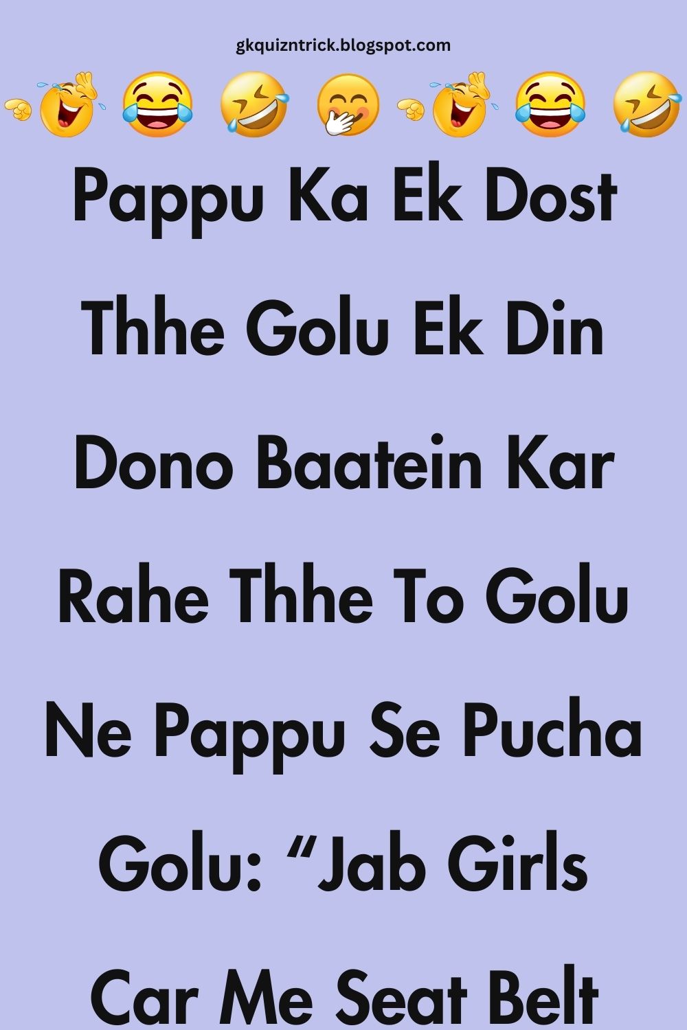 Funny Hindi Jokes