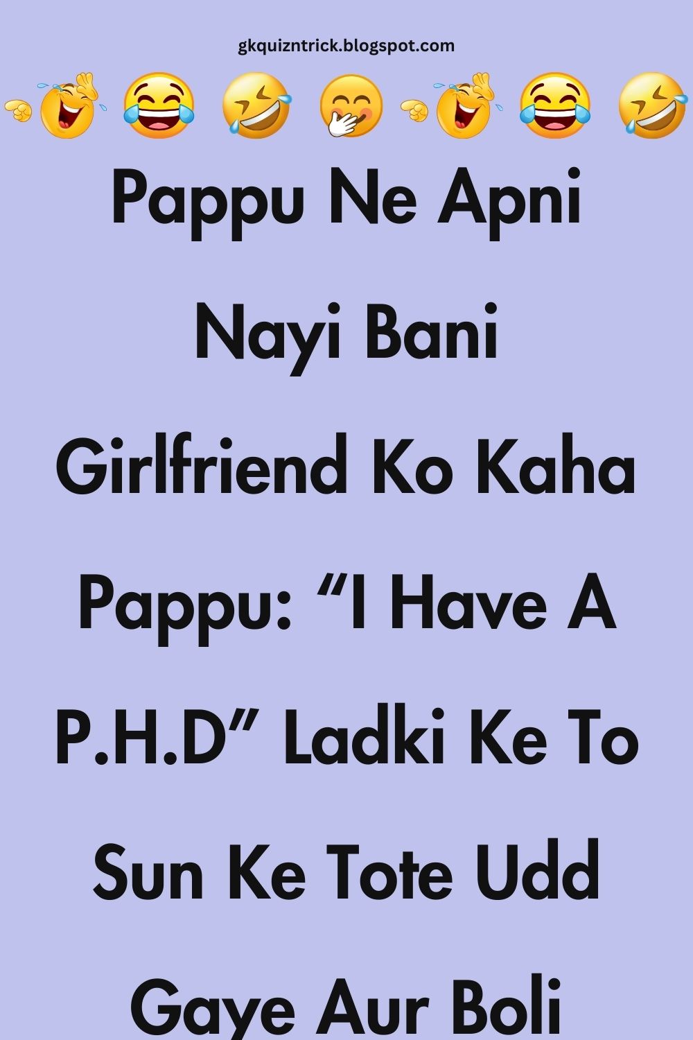Funny Hindi Jokes