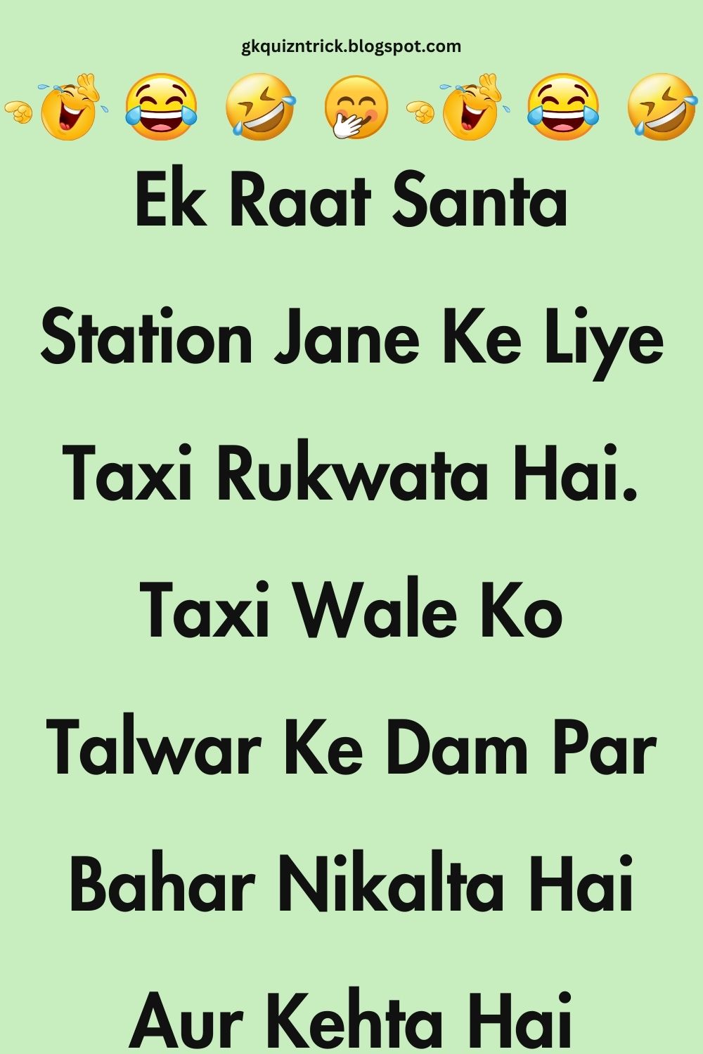 Funny Hindi Jokes