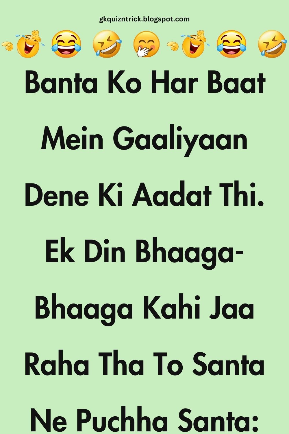 Funny Hindi Jokes