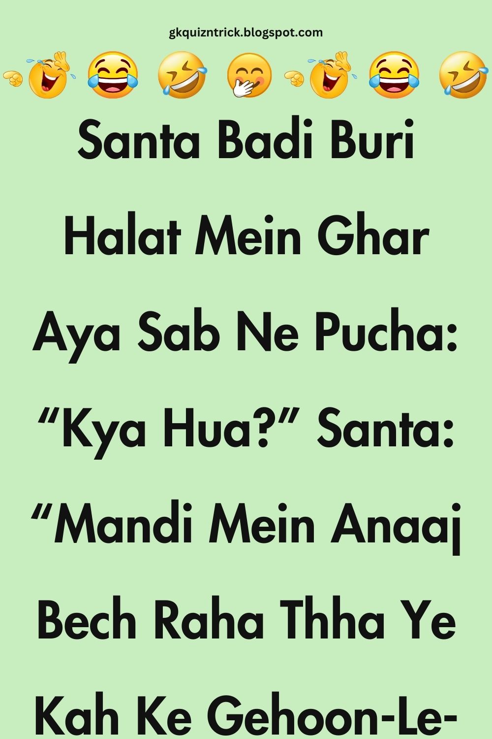 Funny Hindi Jokes