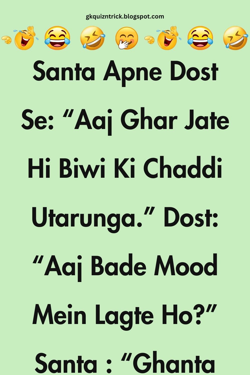 Funny Hindi Jokes