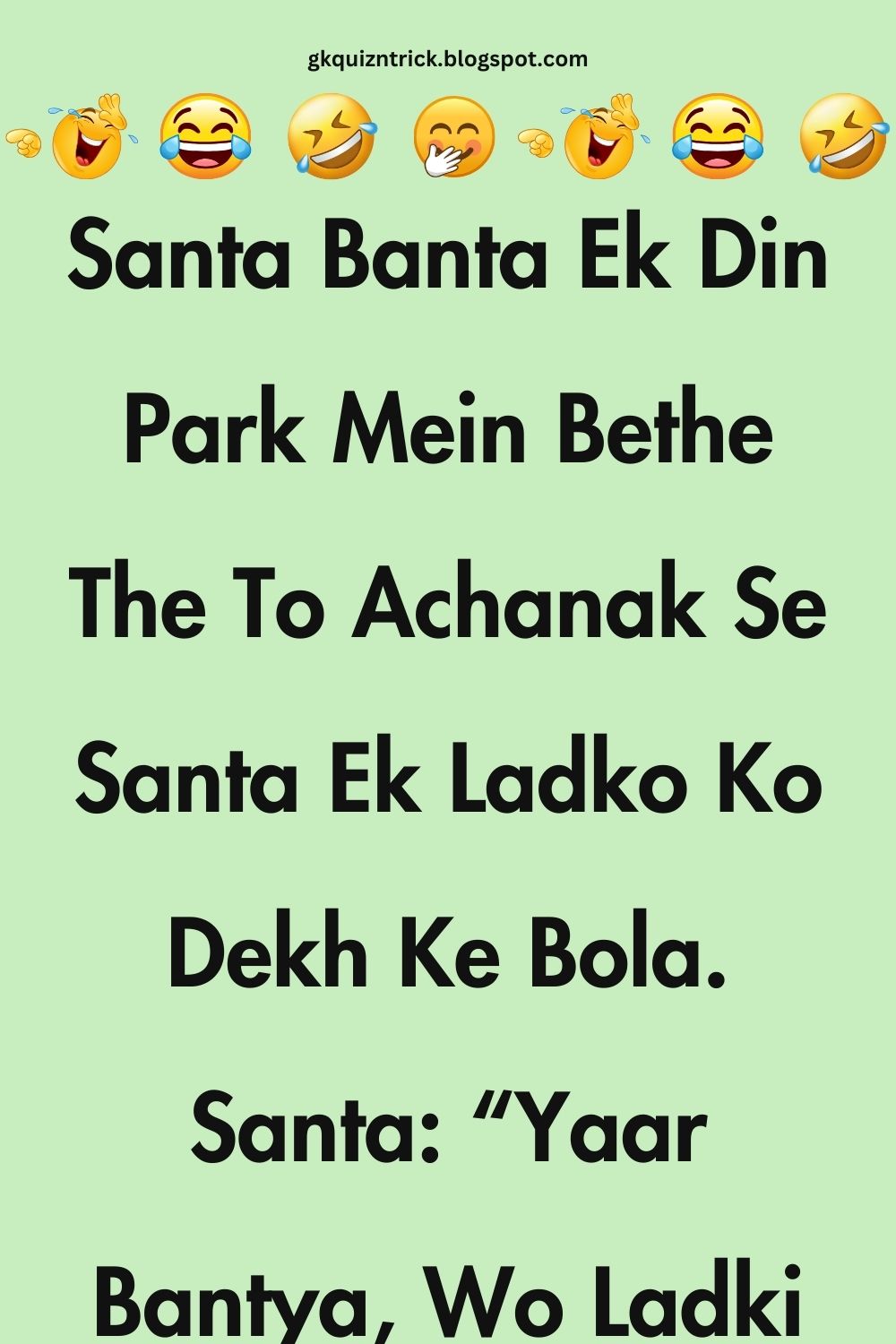 Funny Hindi Jokes