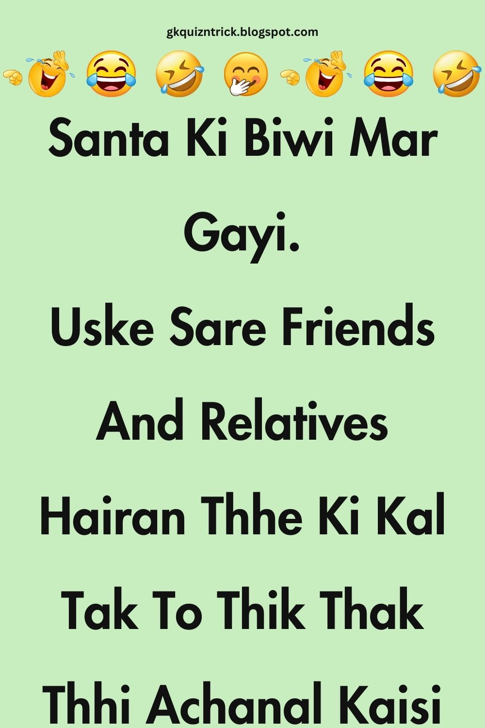 Funny Hindi Jokes