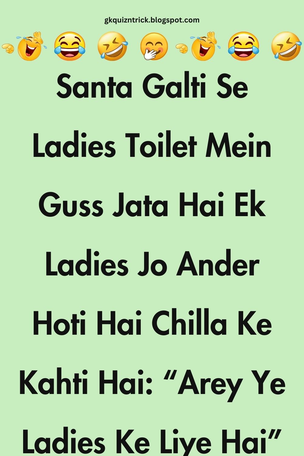 Funny Hindi Jokes