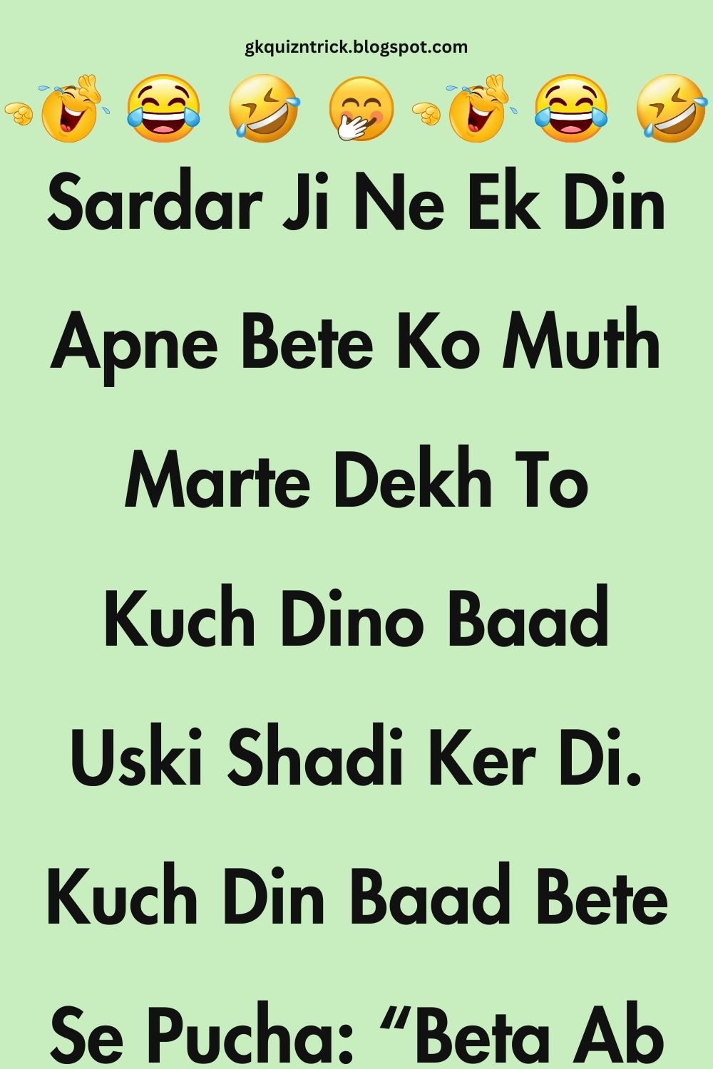 Funny Hindi Jokes