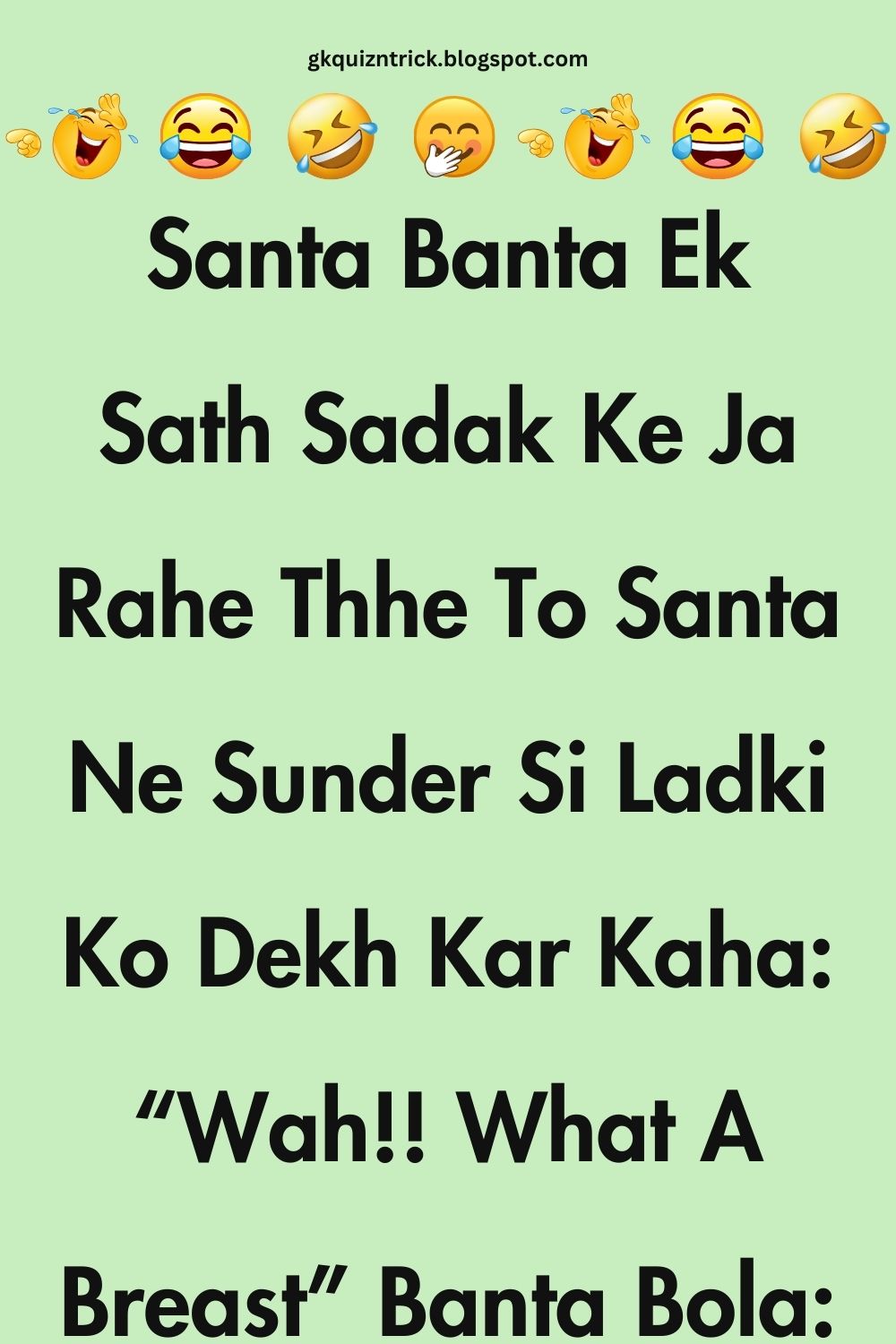 Funny Hindi Jokes
