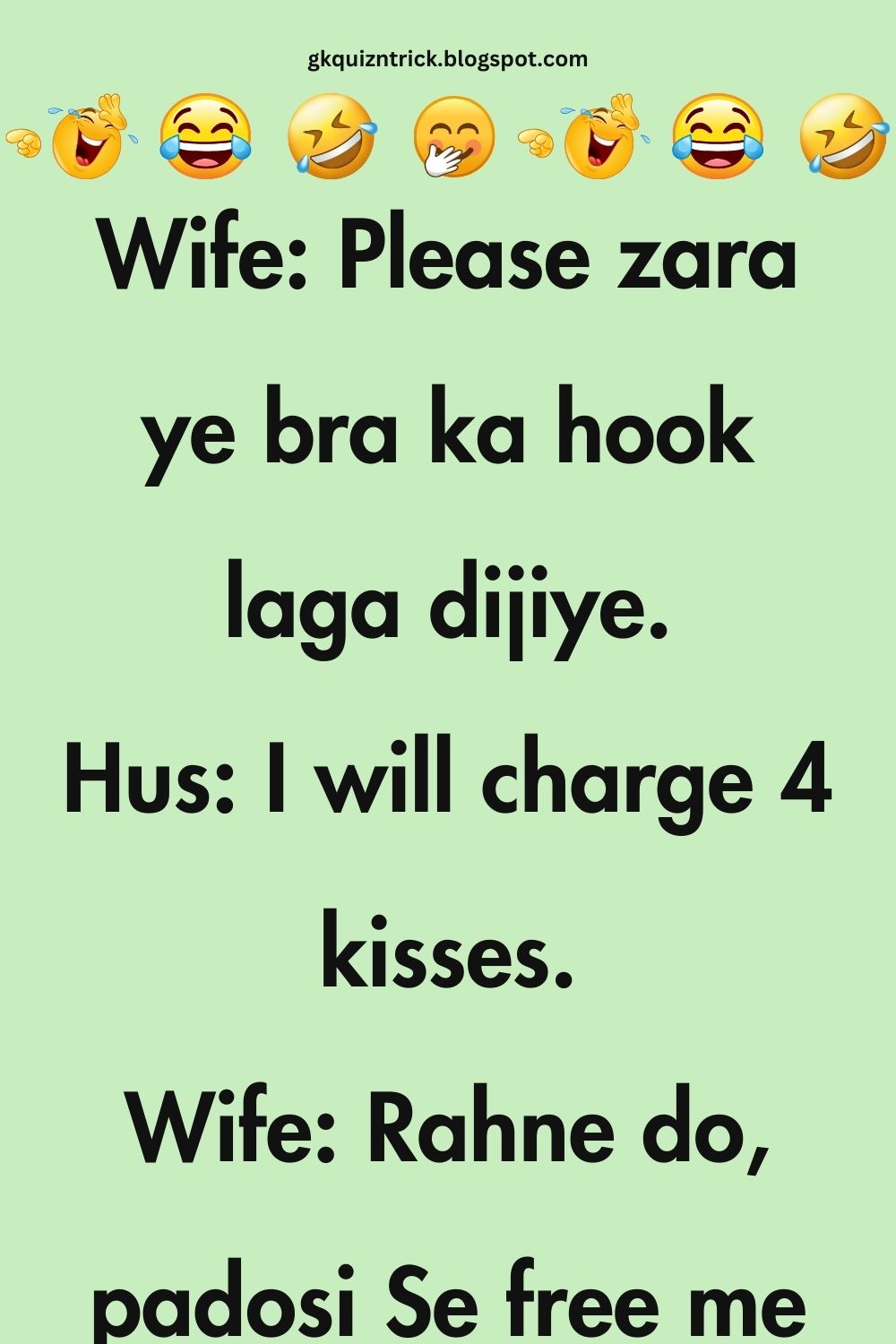 Funny Hindi Jokes